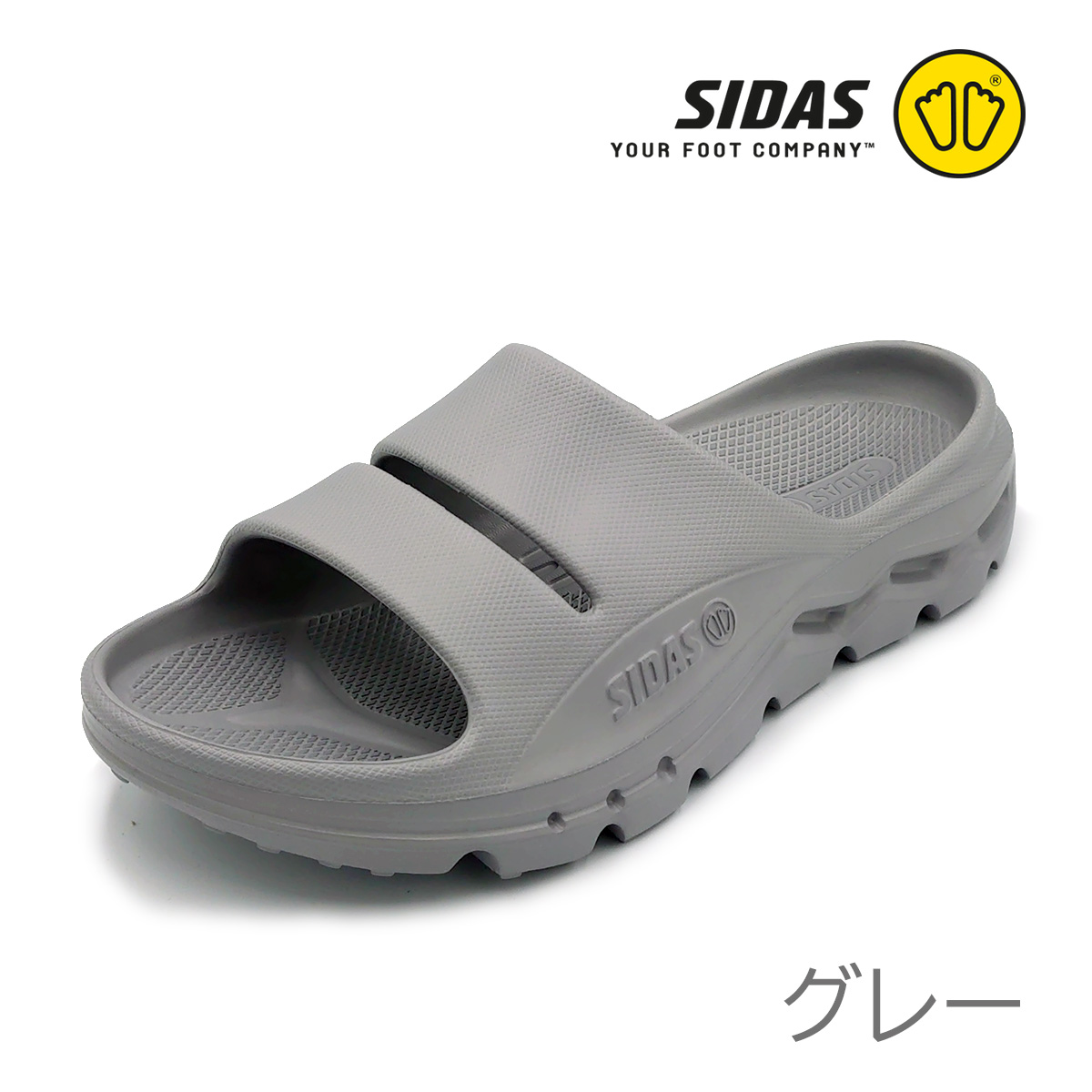 SIDAS（シダス） ユニセックス リカバリー サンダル ReCoLa リコラ
