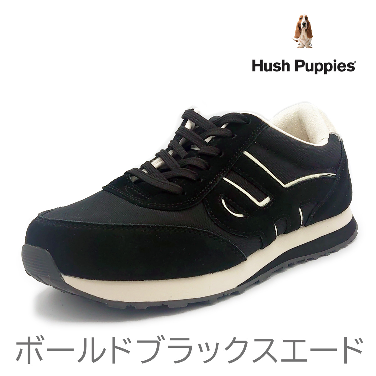 ハッシュパピー（Hush Puppies） メンズ スニーカー SEVENTY8 靴 : 202 