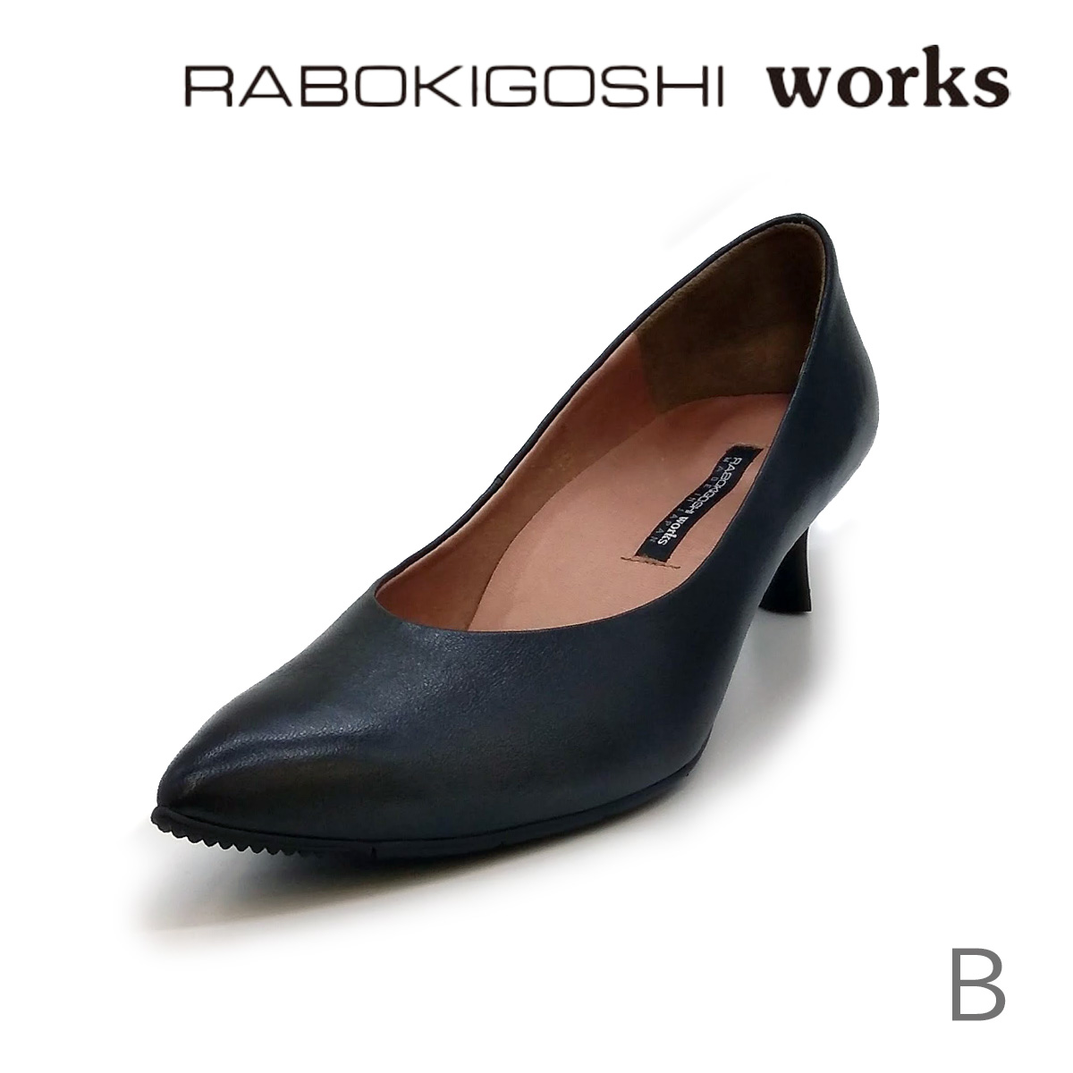 rabokigoshi works（ラボキゴシワークス） ラボキゴシ ワークス