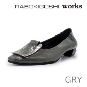 RABOKIGOSHI works ラボキゴシ ワークス レディース パンプス 12763  靴