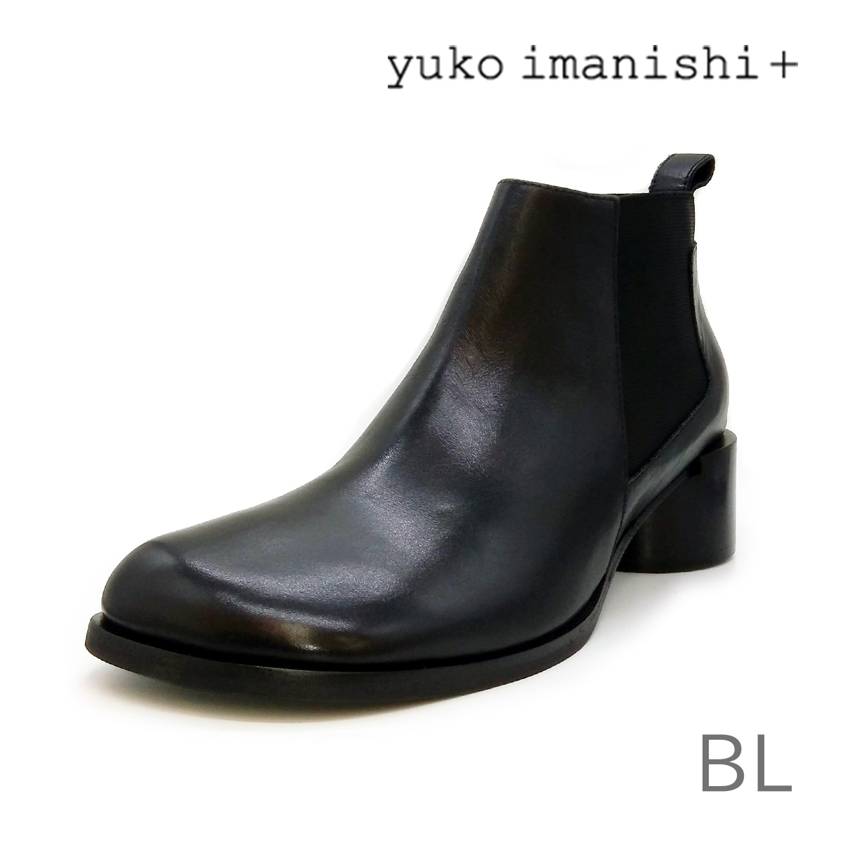 yuko imanishi+ サイドゴア ショートブーツ ブラック yuko imanishi + ユウコ イマニシ プラス レディース ショートブーツ