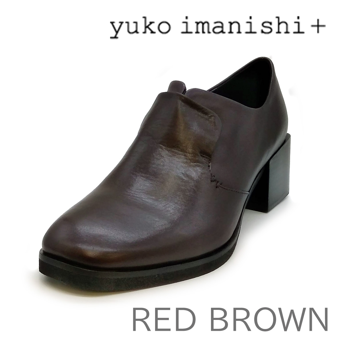 yuko imanishi +（ユウコイマニシプラス） yuko imanishi + ユウコ 