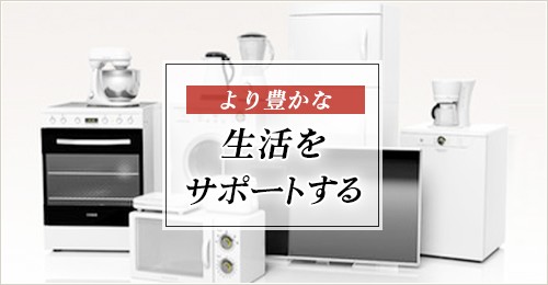 MOMIZI - Yahoo!ショッピング