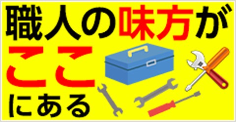 猿ママさん専用✴︎ みんなの生活が変わるきっかけになりますように】 先日インスタ