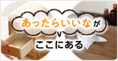 猿ママさん専用✴︎ blossom39 ONLINE SHOP