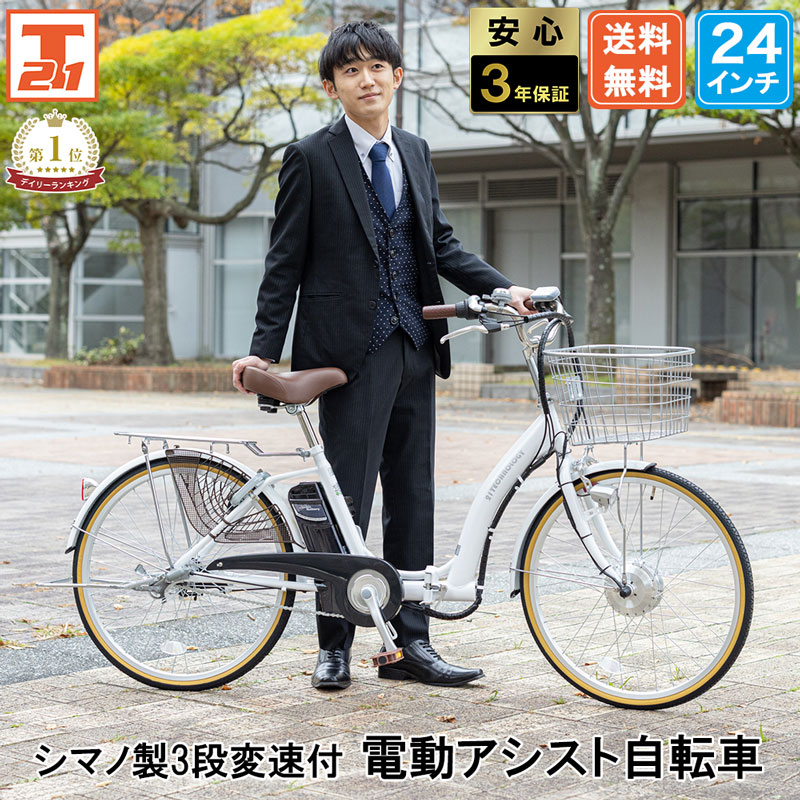 メイン画像(SKU画像)