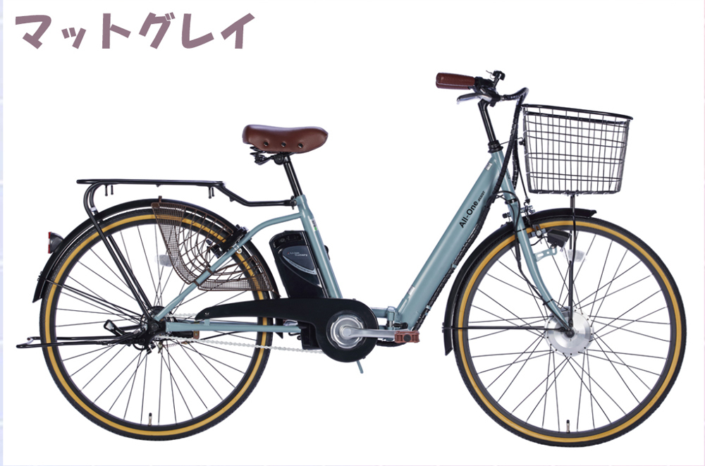 正規品】 ‼️送料設置無料‼️ 622番 電動自転車 自転車本体 - citymap