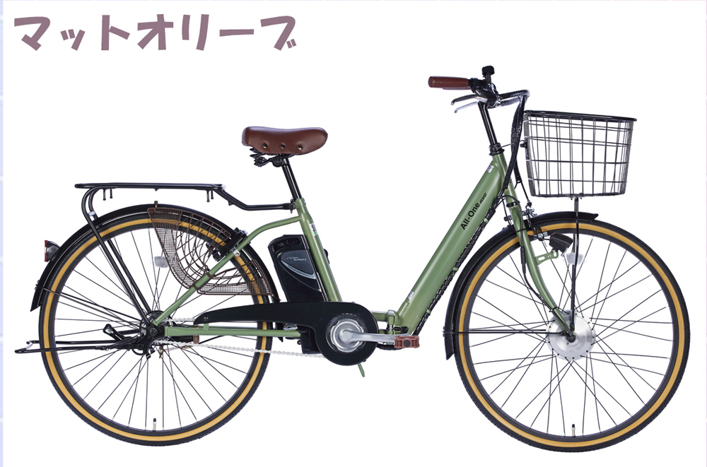 格安‼️ 電動自転車 ブリヂストン ボーテ 26インチ 大容量バッテリー 
