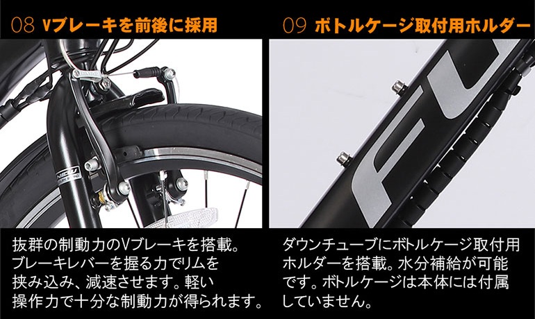 選ばれる理由8/9