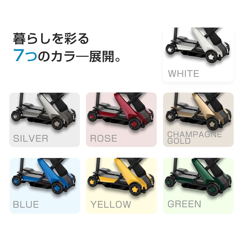 電動シニアカー 電動車椅子  折りたたみ可能 自動電動カート シニアカー セニアカー  高齢者 歩行補助 介護 型式認定取得 TAIS登録商品 walkplus |  | 05