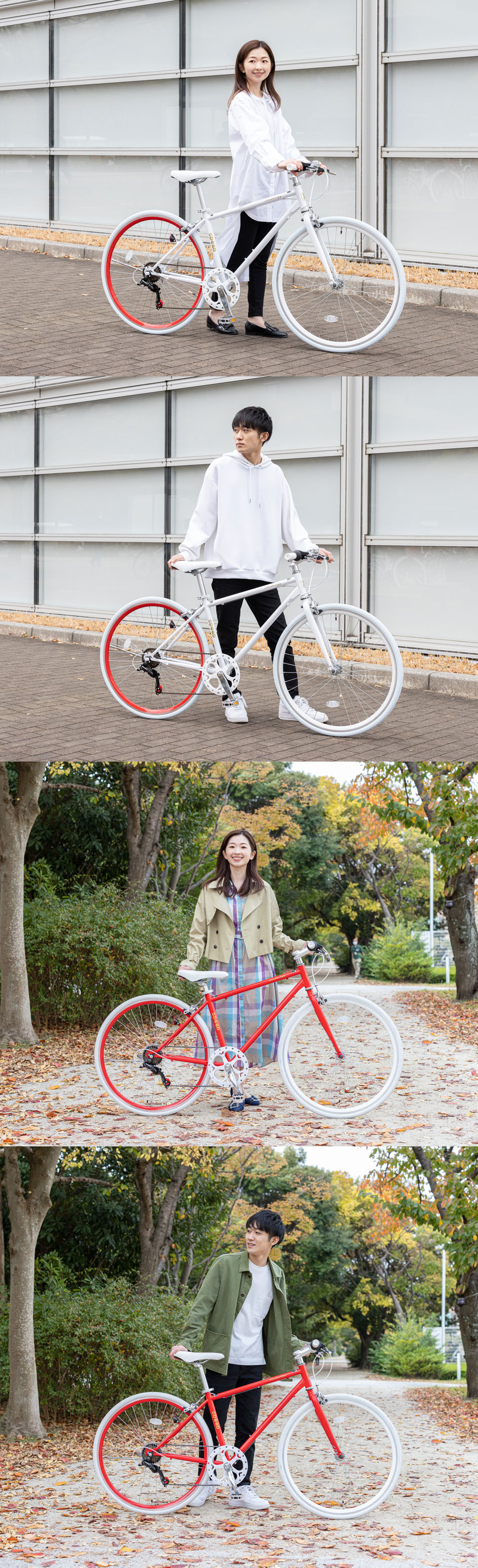 クロスバイク 700C シマノ製6段変速 自転車 初心者 女性 プレゼント
