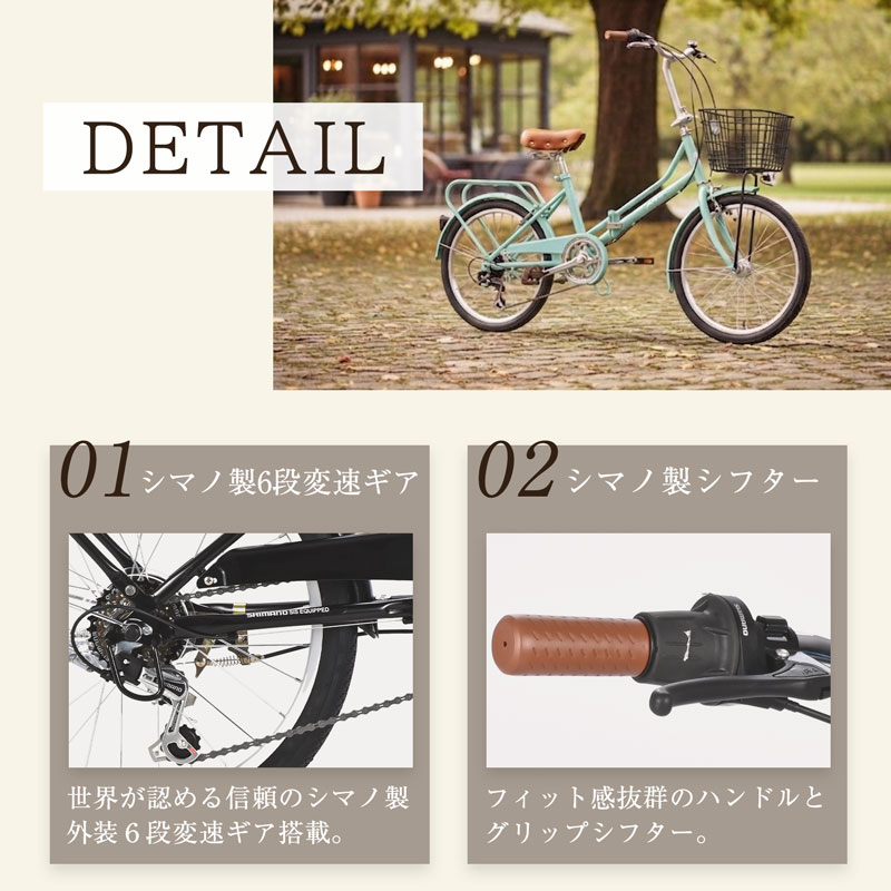 ✨1点物✨折りたたみ自転車 20インチ 自転車 シマノ 6段変速 空気入れ付き 21Technology 自転車 20インチ 折りたたみ自転車 シマノ6段変速搭載