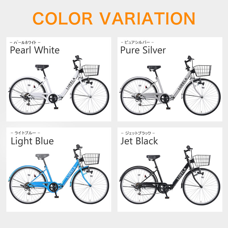 21Technology 大幅値下げ中 自転車 26インチ シティサイクル