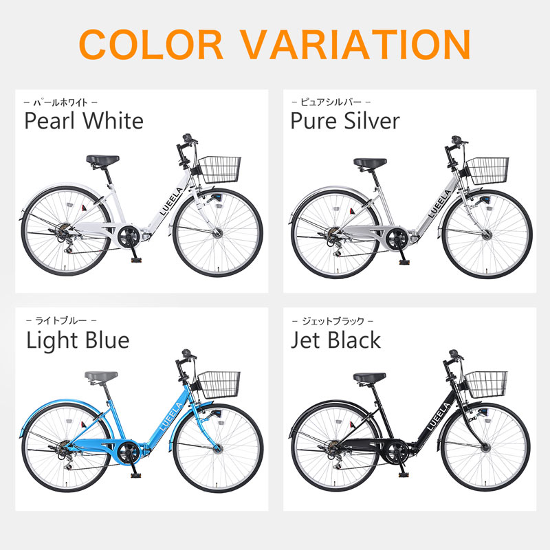 21Technology 大幅値下げ中 自転車 26インチ LEDオートライト シティ 21Technology 大幅値下げ中 自転車 26インチ LEDオートライト シティ