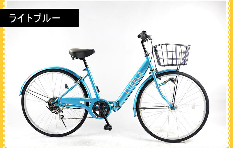 シティサイクル（色：ブルー系）｜自転車車体｜自転車｜車、バイク