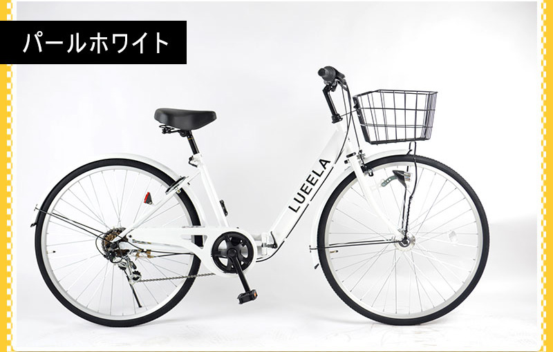 ママチャリ シティサイクル 26インチ 自転車 シマノ製 6段変速 
