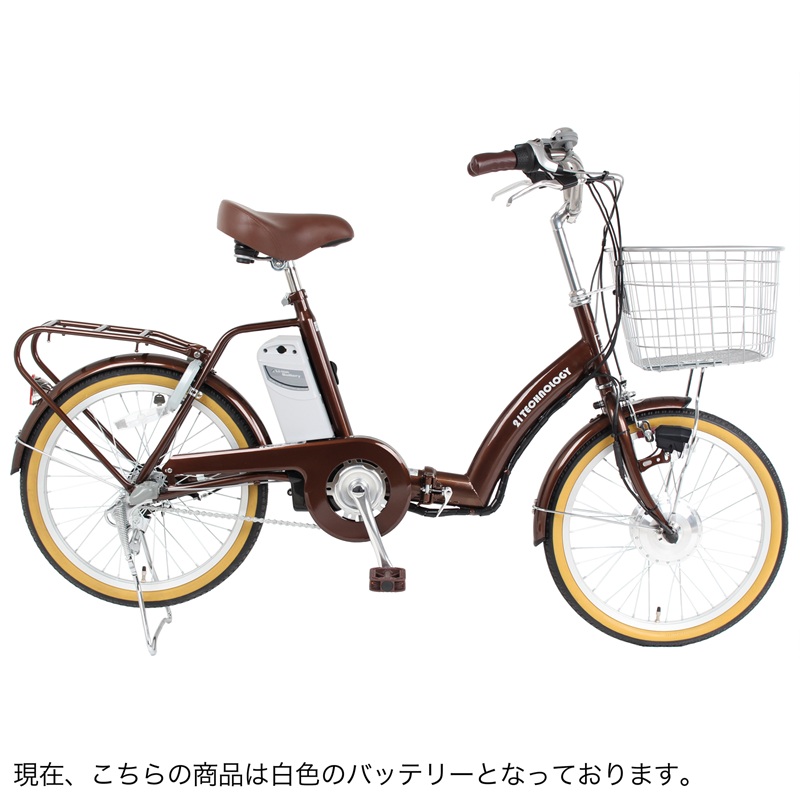 3年間無料補償サービス付 電動自転車 電動アシスト自転車 20インチ シマノ製3段変速搭載 折りたたみ自転車 自転車 アシスト自転車 型式認定取得 通勤通学 DA203 | 21Technology | 02