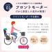 3年間無料補償サービス付 電動自転車 電動アシスト自転車 26インチ シマノ製3段変速 折りたたみ自転車 型式認定取得 アシスト自転車 子供乗せ 通勤通学 DA263 関連画像5