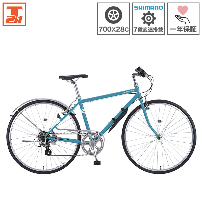 クロスバイク（色：オレンジ系）｜自転車車体｜自転車｜車、バイク