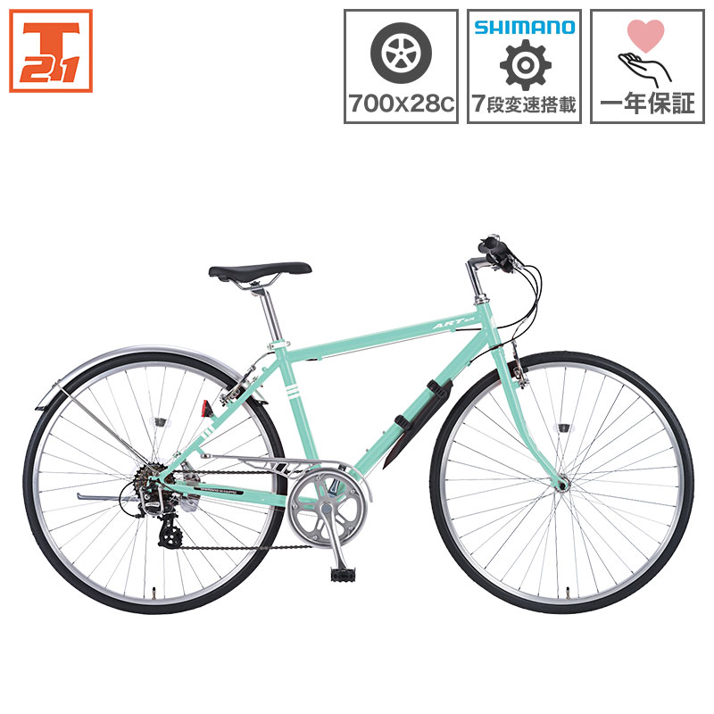 クロスバイク（色：ピンク系）｜自転車車体｜自転車｜車、バイク