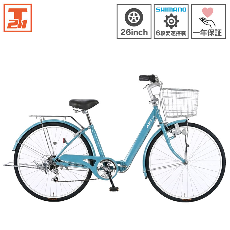 21Technology 自転車 26インチ 折りたたみ自転車 折畳 シマノ6段変速 