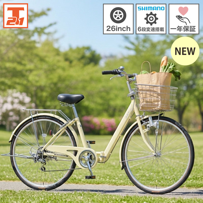 21Technology 自転車 26インチ 折りたたみ自転車 折畳 シマノ6段変速