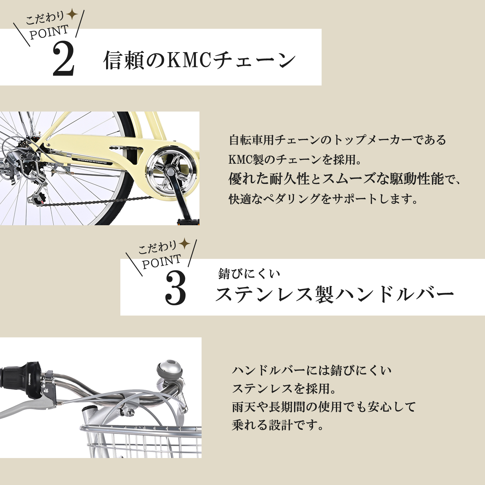 21Technology 自転車 26インチ 折りたたみ自転車 折畳 シマノ6段変速