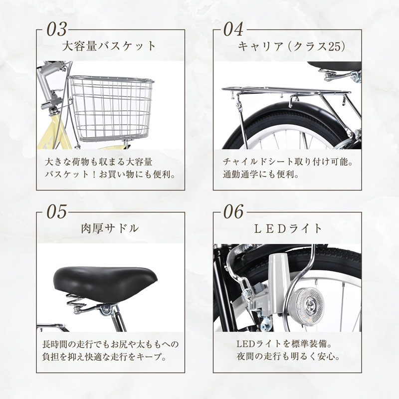 21Technology 自転車 26インチ 折りたたみ自転車 折畳 シマノ6段変速