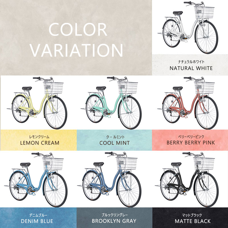 21Technology 自転車 26インチ 折りたたみ自転車 折畳 シマノ6段変速 