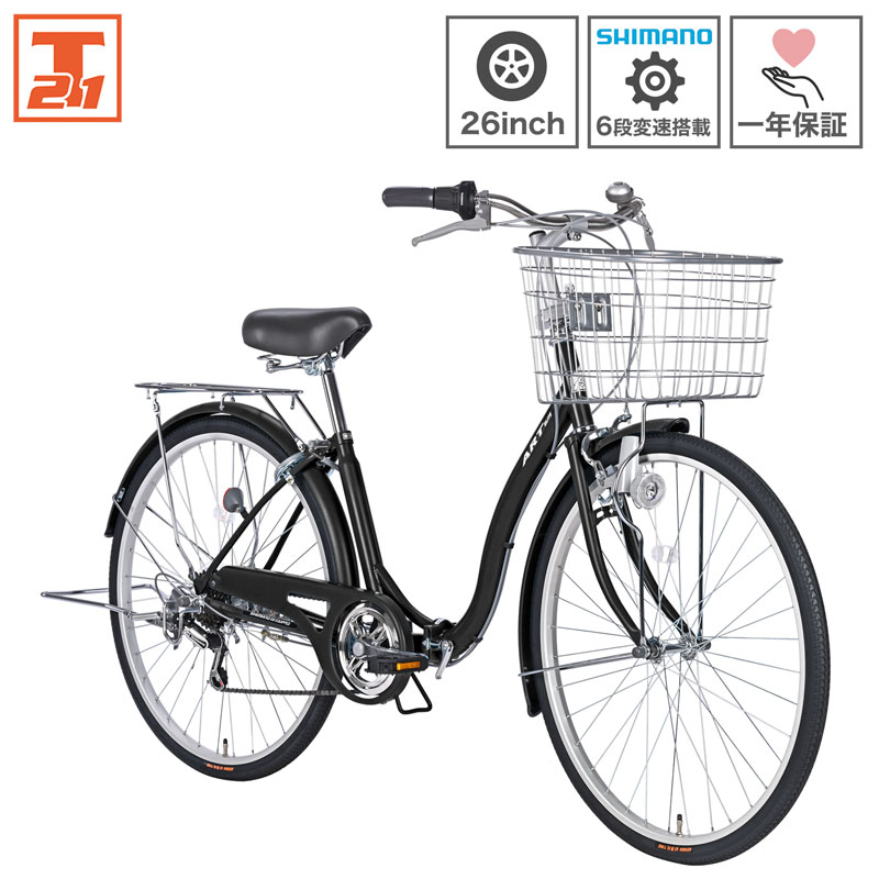 21Technology 自転車 26インチ 折りたたみ自転車 折畳 シマノ6段変速