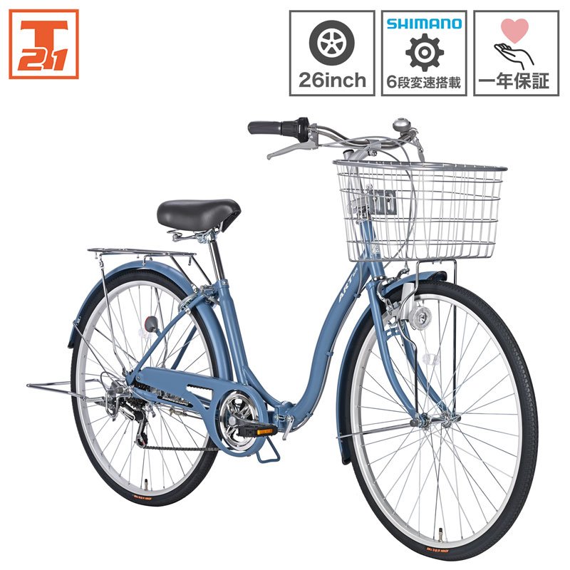 21Technology 自転車 26インチ 折りたたみ自転車 折畳 シマノ6段変速