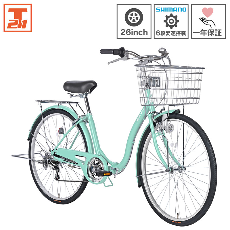 自転車なら21テクノロジー - シティサイクル・ママチャリ｜Yahoo