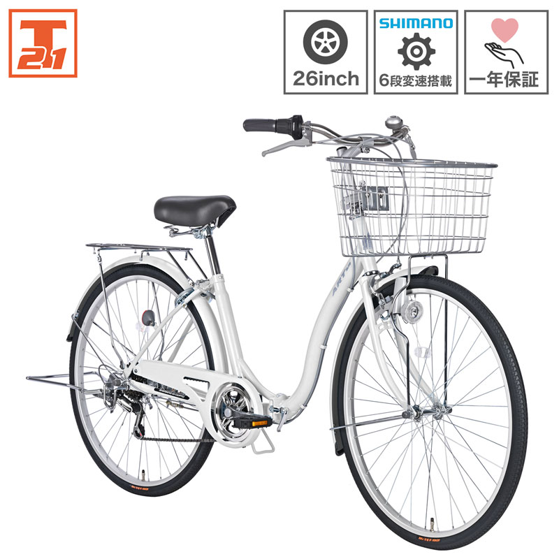 折りたたみ自転車 ホワイト 26インチ 21Technology 自転車 26インチ 折りたたみ自転車 折畳 シマノ6段変速