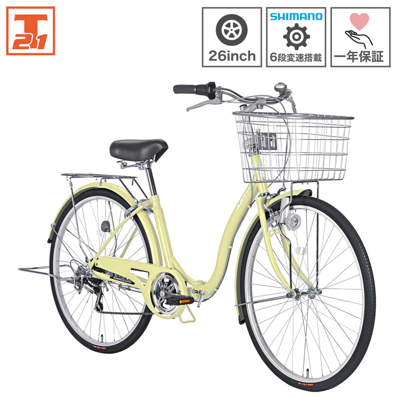自転車なら21テクノロジー - シティサイクル・ママチャリ｜Yahoo