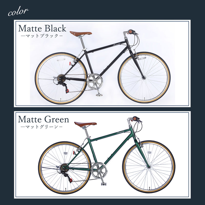 自転車 ロードバイク フィッツプラス FTP266 – DAIWA CYCLE オンラインストア