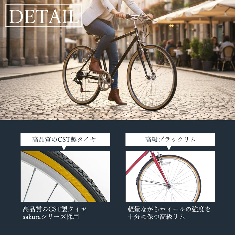 クロスバイク 自転車 26インチ  シマノ製6段変速 軽量 初心者 男性 女性 おすすめ 人気 おしゃれ 通勤 通学 街乗り 前後泥除け付き FUCL266 | 21Technology | 06