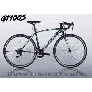 ロードバイク 700c シマノ製14段変速 自転車 初心者 プレゼント 軽量 シマノ 人気 おすすめ...