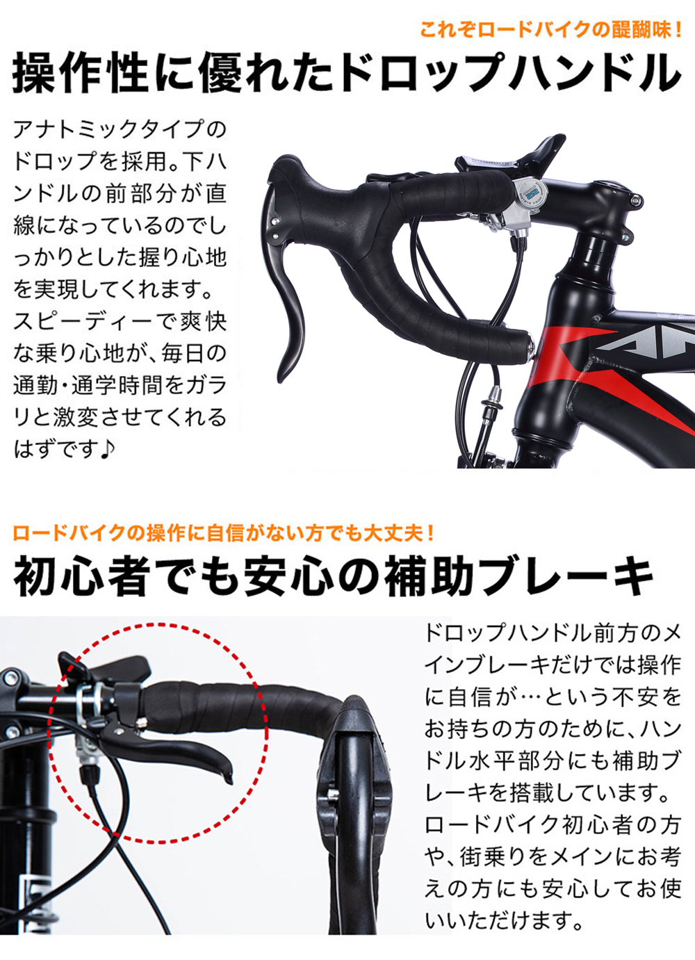 大幅値下げ中 ロードバイク 自転車 シマノ製14段変速 700C 700×28C スタンド付き おすすめ 初心者 女性 人気 軽量 通勤 通学 スポーツ自転車 安い GT100S 関連画像4