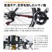 大幅値下げ中 ロードバイク 自転車 シマノ製14段変速 700C 700×28C スタンド付き おすすめ 初心者 女性 人気 軽量 通勤 通学 スポーツ自転車 安い GT100S 関連画像5