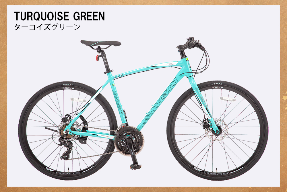クロスバイク 700C×25C 高級アルミ仕様 軽量 自転車 ディスクブレーキ 
