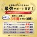 3年間無料補償サービス付 電動アシスト自転車 自転車 電動自転車 組立不要 すぐ乗れる 20インチ 折りたたみ自転車 折りたたみ 簡単3ステップで完成 NEOL200 関連画像1