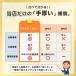 3年間無料補償サービス付 電動アシスト自転車 自転車 電動自転車 組立不要 すぐ乗れる 20インチ 折りたたみ自転車 折りたたみ 簡単3ステップで完成 NEOL200 関連画像2