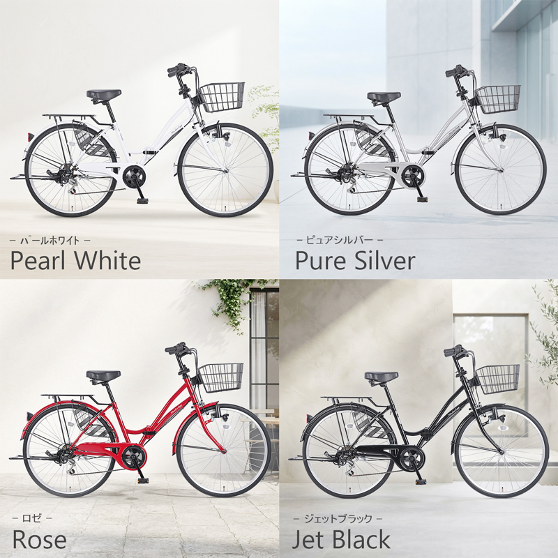 大幅値下げ中 自転車 26インチ ママチャリ シティサイクル 折りたたみ自転車 シマノ製6段変速 おすすめ 人気 軽量 通勤 通学 女性 送料無料 MC266 | 21Technology | 06