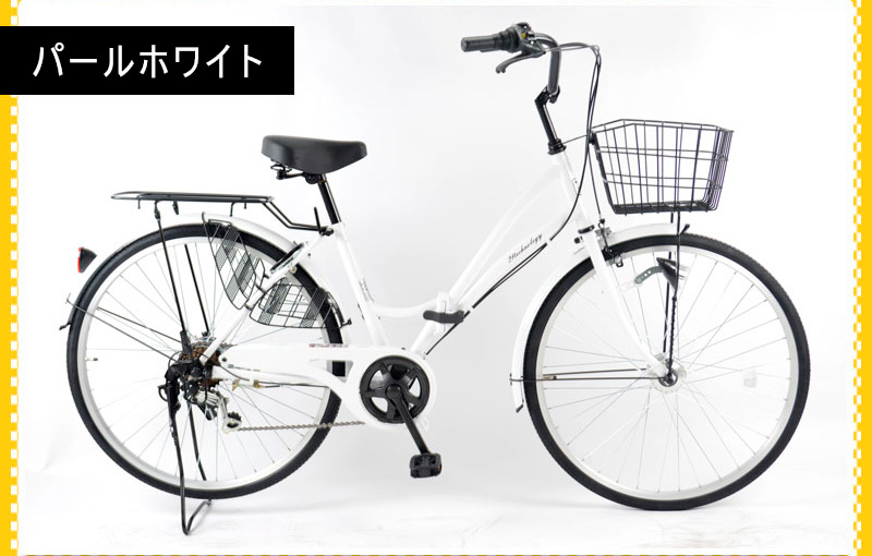 ママチャリ シティサイクル 26インチ 自転車 シマノ製 6段変速