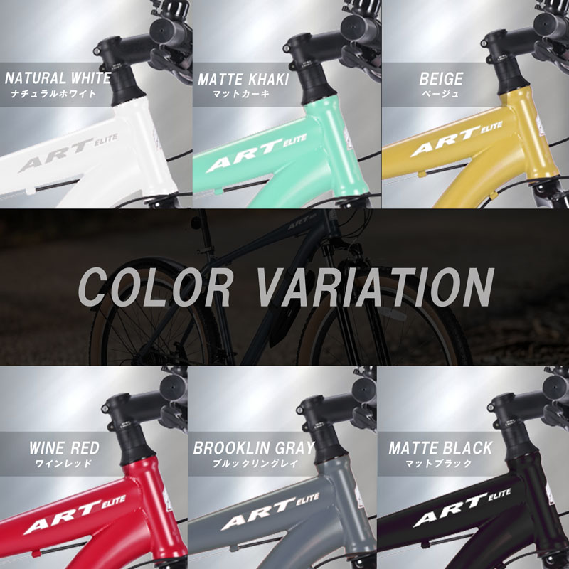 マウンテンバイク MTB 自転車 27.5インチ シマノ21段変速搭載 フロントサスペンション 前後泥除け 街乗り 通勤 通学 クロスバイク ギフト プレゼント【MTB277】 | 21Technology | 15