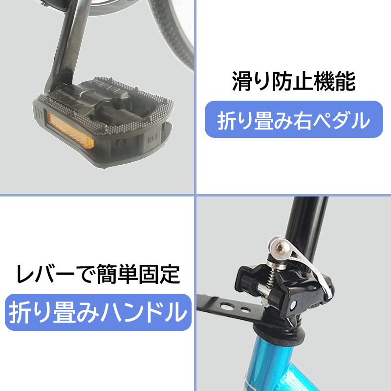 大幅値下げ中 自転車 26インチ ママチャリ シティサイクル 折りたたみ自転車 シマノ製6段変速 おすすめ 人気 軽量 通勤 通学 女性 送料無料 MC266 関連画像4