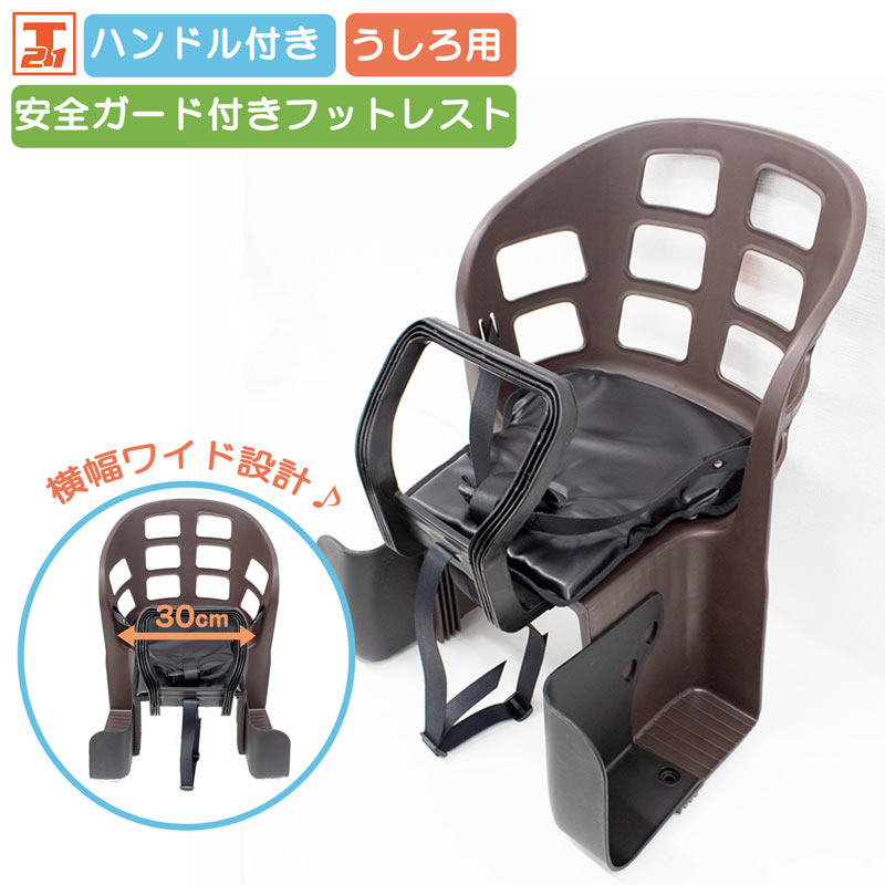 TOP画像