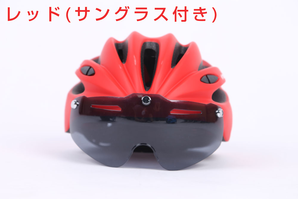 ヘルメット 自転車ヘルメット サイクルヘルメット 大人 メンズ 男性 レディース 女性 ヘルメット 成人 自転車 通学 スポーツ TUBRO【tm-2000】 |  | 06