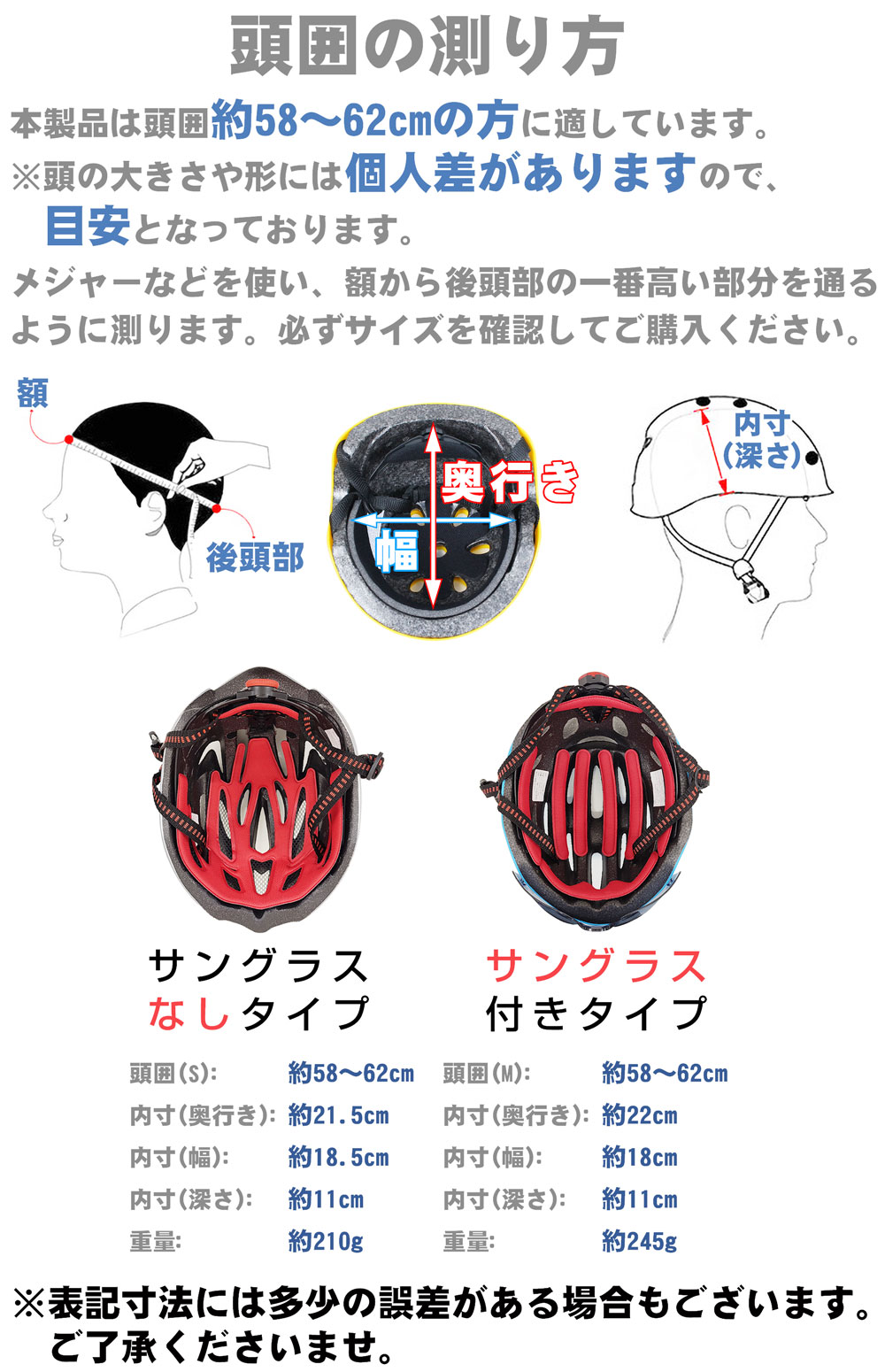 ヘルメット 自転車ヘルメット サイクルヘルメット 大人 メンズ 男性 レディース 女性 ヘルメット 成人 自転車 通学 スポーツ TUBRO【tm-2000】 |  | 14