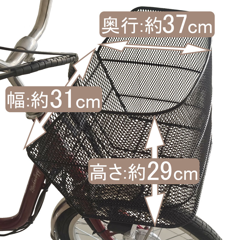 三輪車 自転車 送料無料 スイング機能付き 前後に大型カゴを搭載 背もたれ付 シニア 大人用 高齢者 送料無料【前輪20/後輪16インチ】【SL200】｜21technology｜11